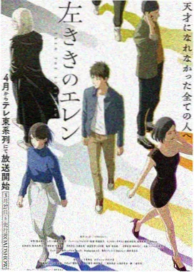 荒野猎人完整版 马尸过夜场景剧照