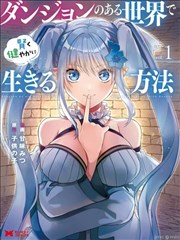 荒野猎人完整版 熊袭长镜头剧照