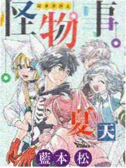 荒野猎人完整版 配乐与原声特辑