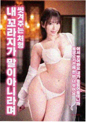 同类生存片单推荐