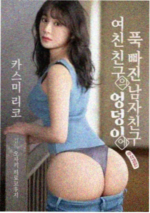 荒野猎人完整版 4K 修复冰面细节